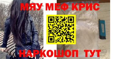 метадон Жуковский