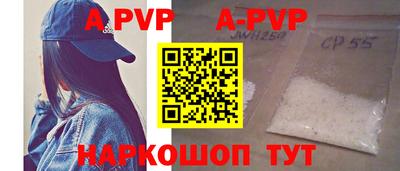 метадон Жуковский