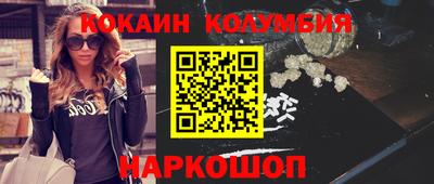 прущие крисы Заволжье