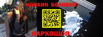 метадон Жуковский
