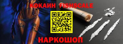 метадон Жуковский