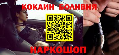 метадон Жуковский