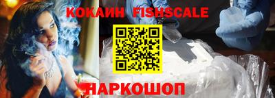 прущие крисы Заволжье