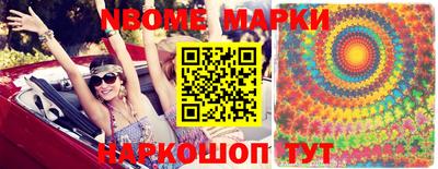 прущие крисы Заволжье