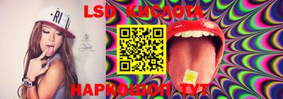 прущие крисы Заволжье