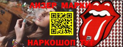 прущие крисы Заволжье