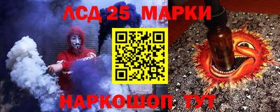 прущие крисы Заволжье