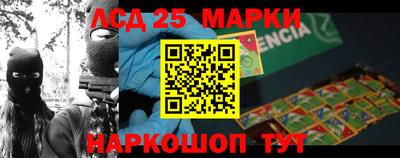 метадон Жуковский