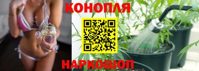 метамфетамин Заводоуковск