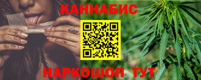 прущие крисы Заволжье