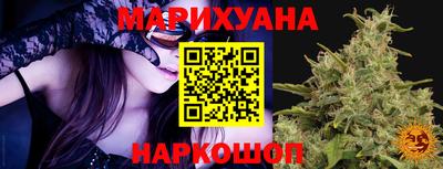 прущие крисы Заволжье