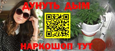 прущие крисы Заволжье