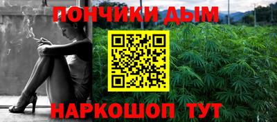 метадон Жуковский