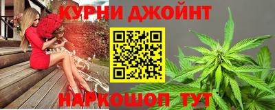 прущие крисы Заволжье