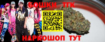 метадон Жуковский