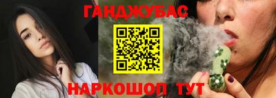 метадон Жуковский
