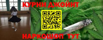 метадон Жуковский