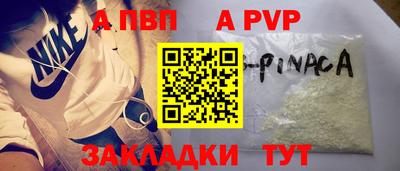 метадон Жуковский