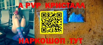 метадон Жуковский