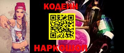 метадон Жуковский