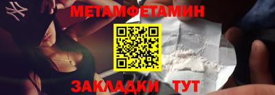 прущие крисы Заволжье