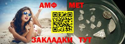 метадон Жуковский