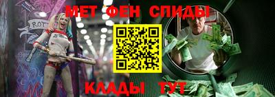 прущие крисы Заволжье