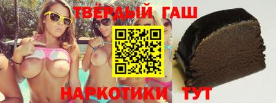 прущие крисы Заволжье
