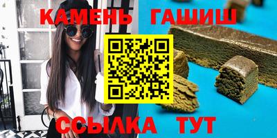 метадон Жуковский