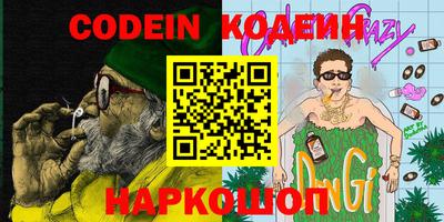 метадон Жуковский